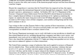 الخزانة الأمريكية توجه تحذيرًا عالي المستوى إلى الإمارات