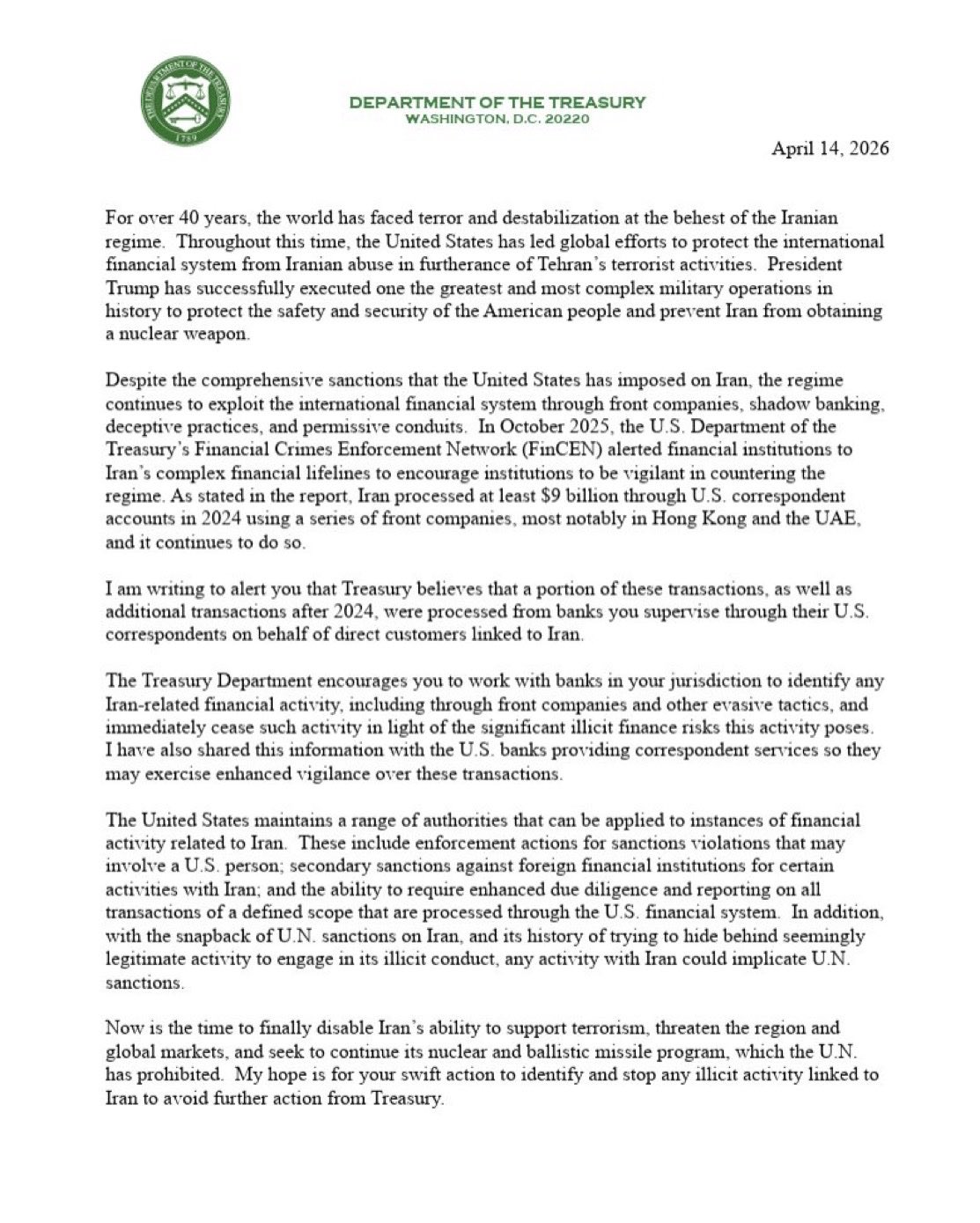 الخزانة الأمريكية توجه تحذيرًا عالي المستوى إلى الإمارات