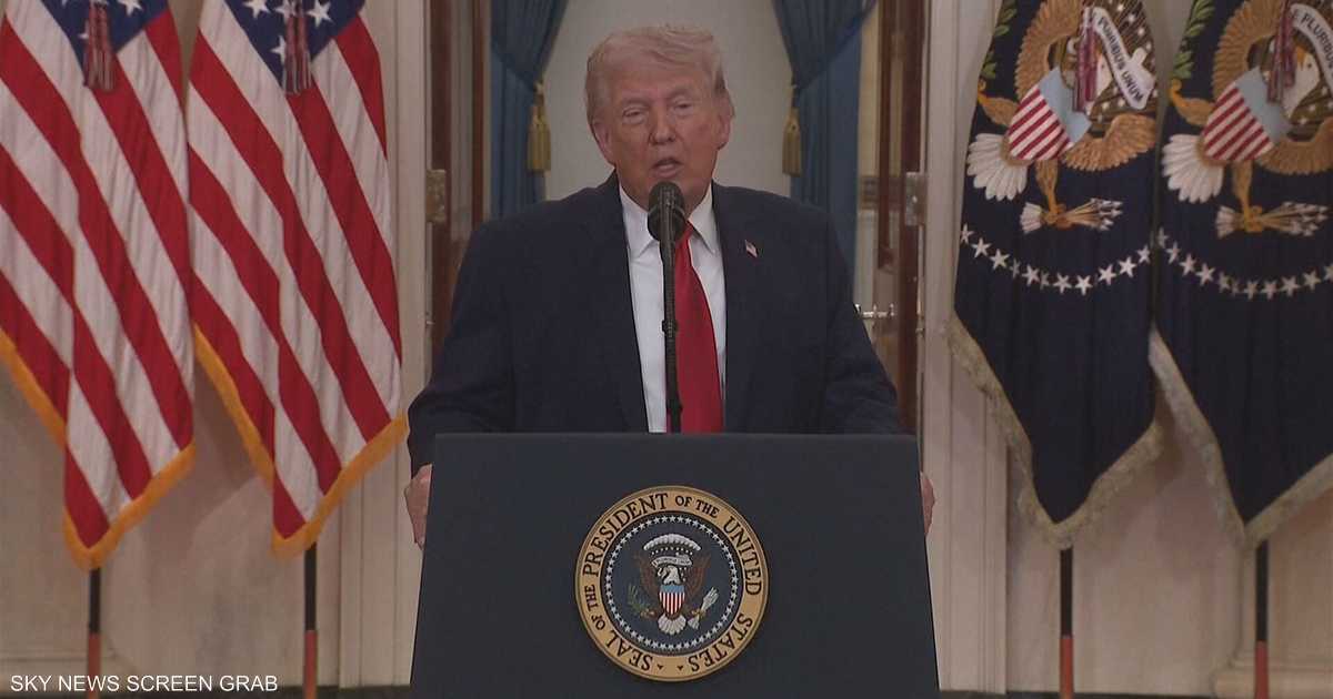 أبرز ما قاله ترامب حول إيران في خطابه للأمة