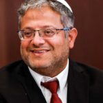 المحكمة العليا الإسرائيلية تقيد صلاحيات بن غفير