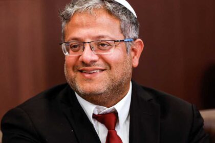 المحكمة العليا الإسرائيلية تقيد صلاحيات بن غفير
