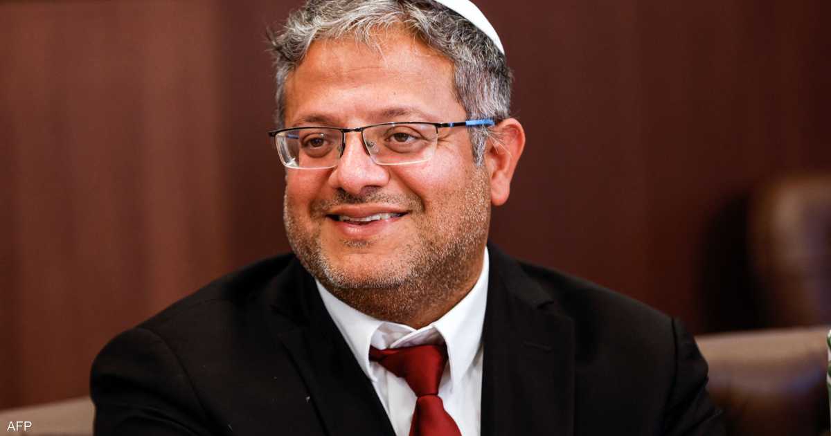 المحكمة العليا الإسرائيلية تقيد صلاحيات بن غفير