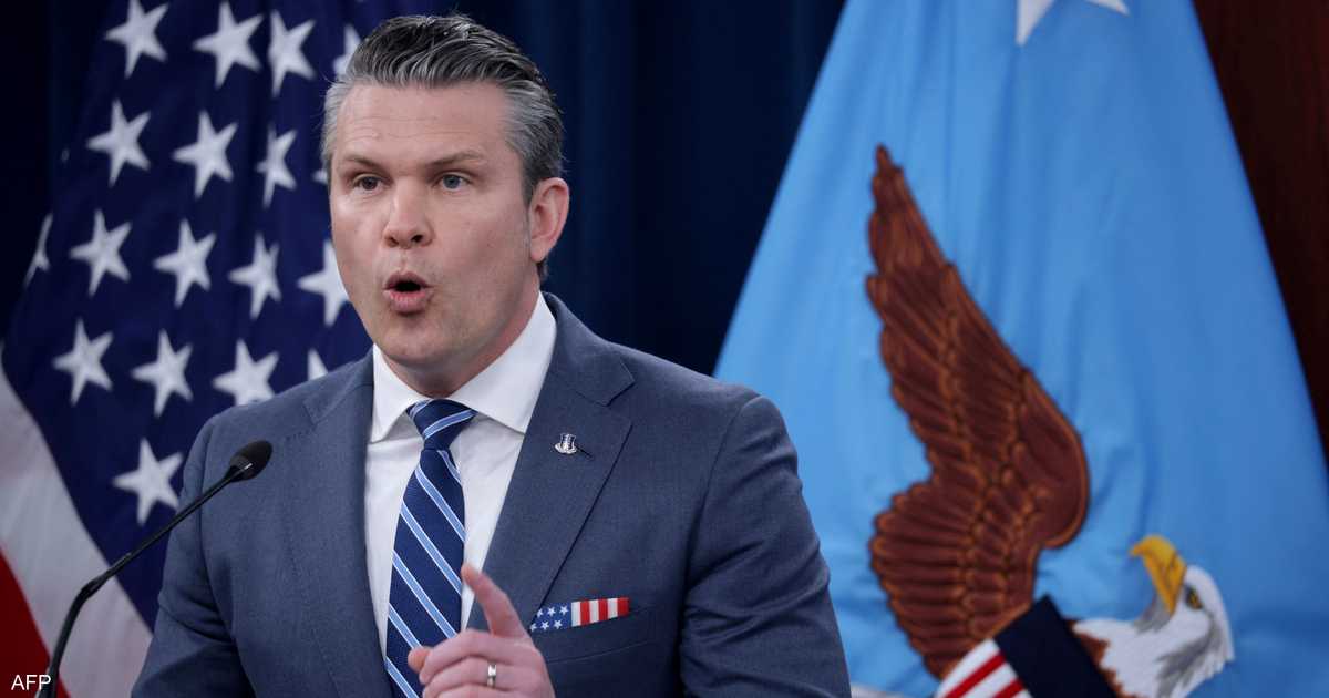 هيغسيث: مستعدون لاستئناف القتال إذا لم تبرم إيران اتفاقا