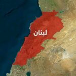 هيئة البث: إسرائيل تكثف القصف قبل سريان وقف النار في لبنان