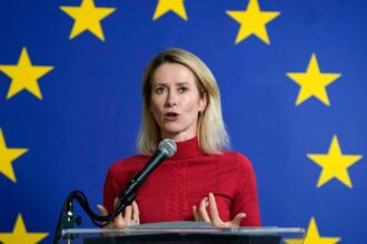 كالاس تؤكد دعم أوروبا لمبادرة الحكم الذاتي بالصحراء المغربية