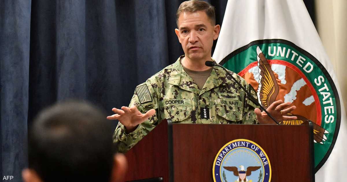 قائد "سنتكوم": لم نعد نرى أسطول إيران البحري ولا طائراتهم