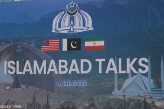 مصدر: المحادثات الأميركية الإيرانية تعقد في إسلام آباد الأحد