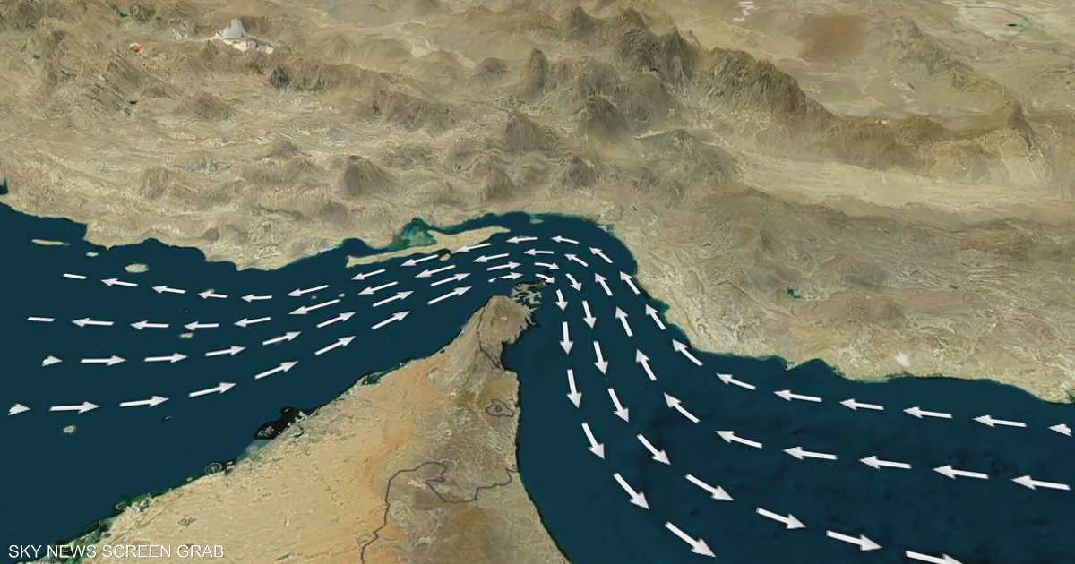 30 دولة تتحرك من باريس لتأمين الملاحة في هرمز