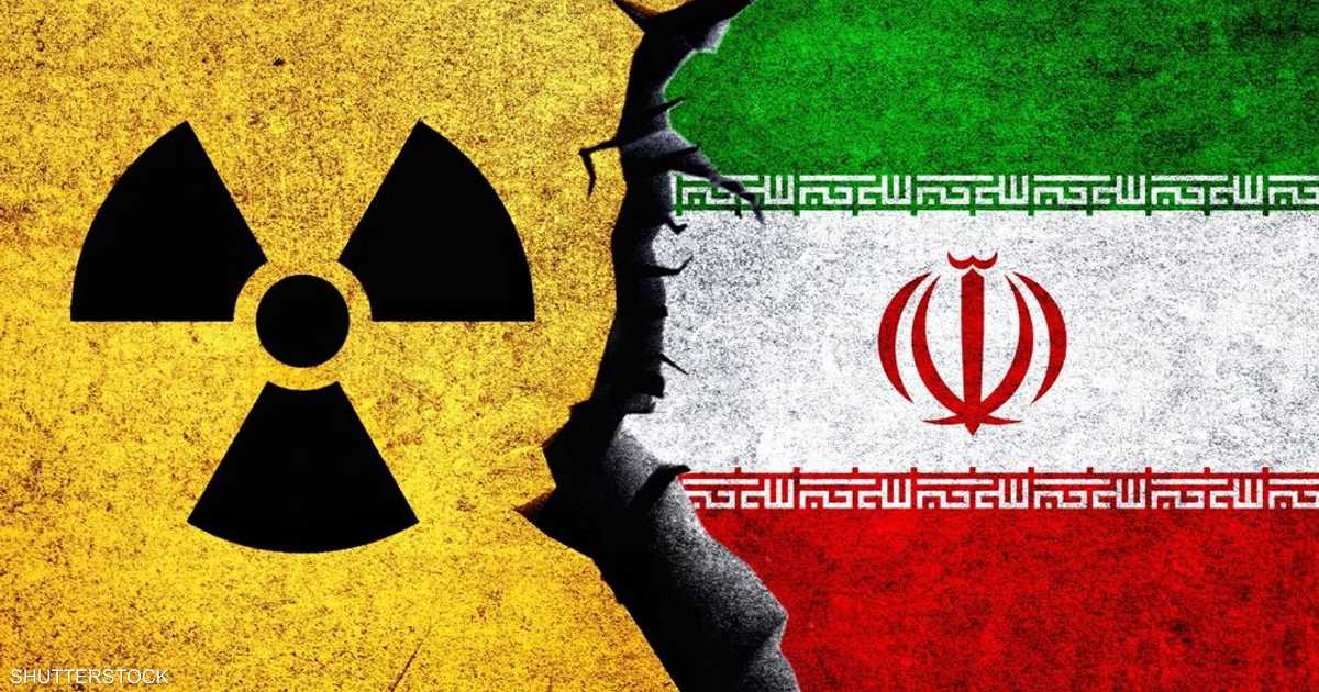 مفاوضات صفقة واشنطن.. 20 مليار دولار مقابل يورانيوم طهران