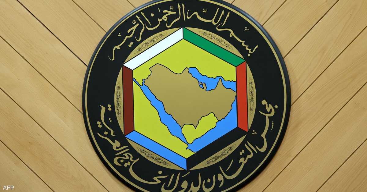مجلس التعاون الخليجي يرحب بإدانة فرض إيران رسوما لعبور هرمز