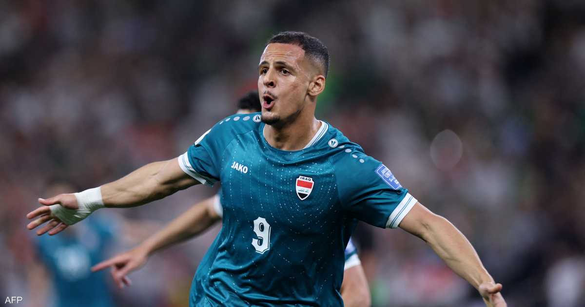 العراق يتأهل إلى كأس العالم لكرة القدم لأول مرة منذ 40 عاما