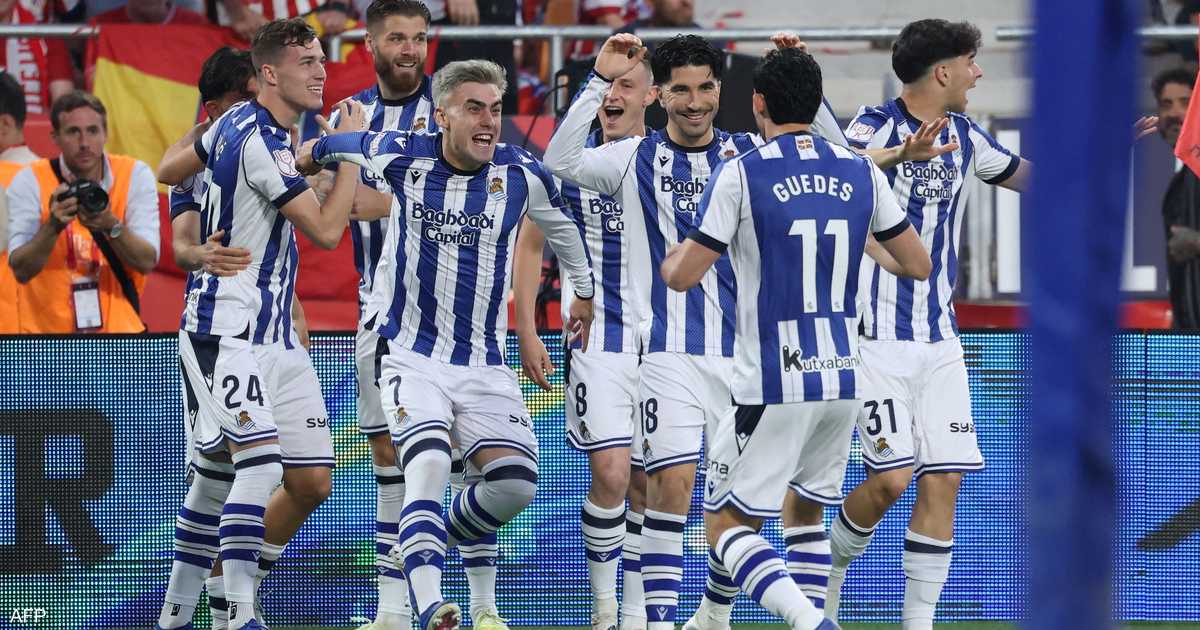 ركلات الترجيح تمنح سوسيداد كأس إسبانيا