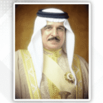 ملك البحرين يستقبل عددا من كبار المسؤولين