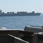 ما مصير السفينة الإيرانية التي احتجزتها البحرية الأميركية؟