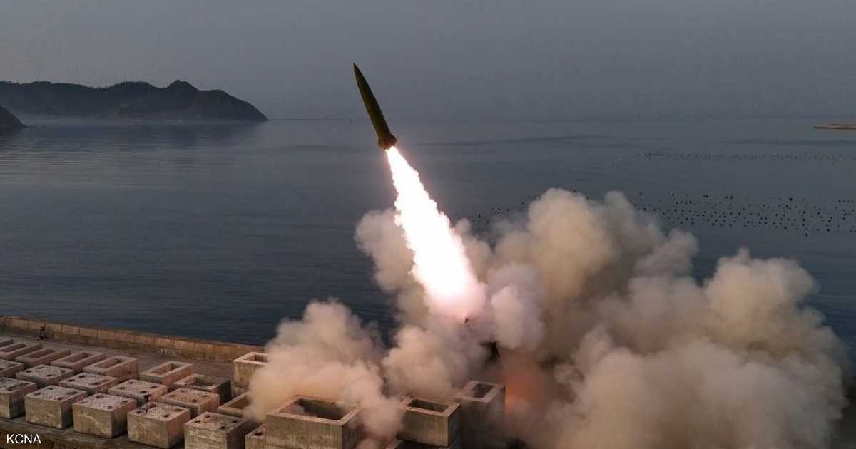 كوريا الشمالية تعلن عن صواريخ "محدثة".. وكيم يشيد بها