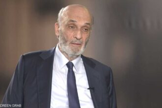 خاصجعجع: التفاوض مع إسرائيل بات ضرورة