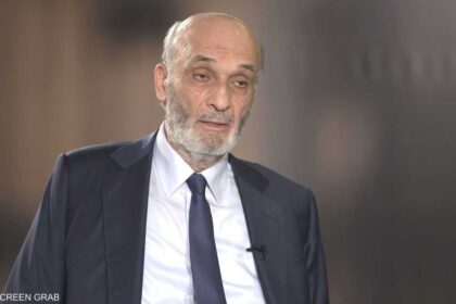 خاصجعجع: التفاوض مع إسرائيل بات ضرورة