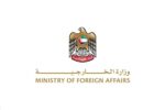 الإمارات تدين الهجوم المسلح على المركز الإسلامي في سان دييغو وتعرب عن تعازيها للولايات المتحدة