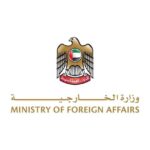 الإمارات تدين الهجوم المسلح على المركز الإسلامي في سان دييغو وتعرب عن تعازيها للولايات المتحدة