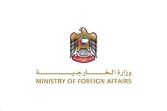 الإمارات تدين الهجوم المسلح على المركز الإسلامي في سان دييغو وتعرب عن تعازيها للولايات المتحدة
