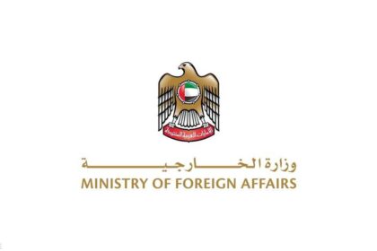 الإمارات تدين الهجوم المسلح على المركز الإسلامي في سان دييغو وتعرب عن تعازيها للولايات المتحدة