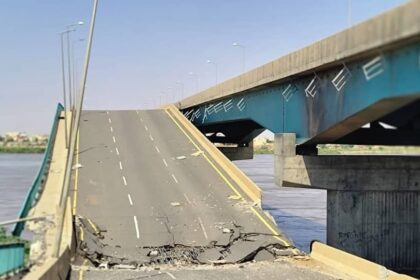 اقتصاد
