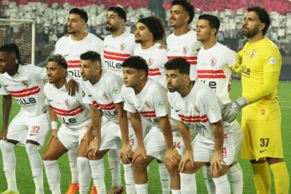 الزمالك يحسم لقب الدوري الممتاز بفوزه على سيراميكا كليوباترا
