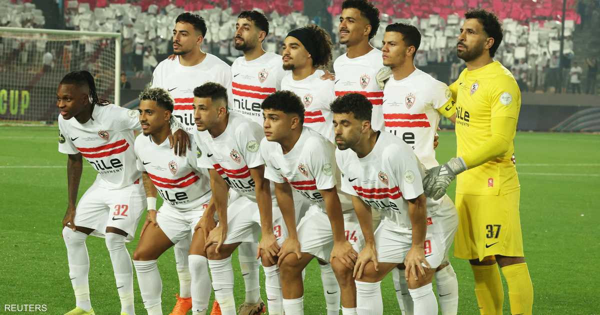 الزمالك يحسم لقب الدوري الممتاز بفوزه على سيراميكا كليوباترا