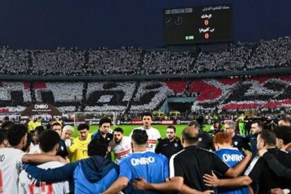 رياضة