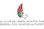 الطيران المدني يكشف سبب قراره الأخير وتوثيق تعاون المسافرين وشركات الطيران