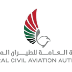 الطيران المدني يكشف سبب قراره الأخير وتوثيق تعاون المسافرين وشركات الطيران