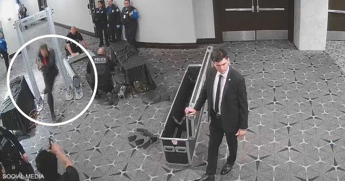 كول آلن يظهر في فيديو يطلق النار على ضابط في الخدمة السرية أثناء هجومه على حفل ترامب في واشنطن