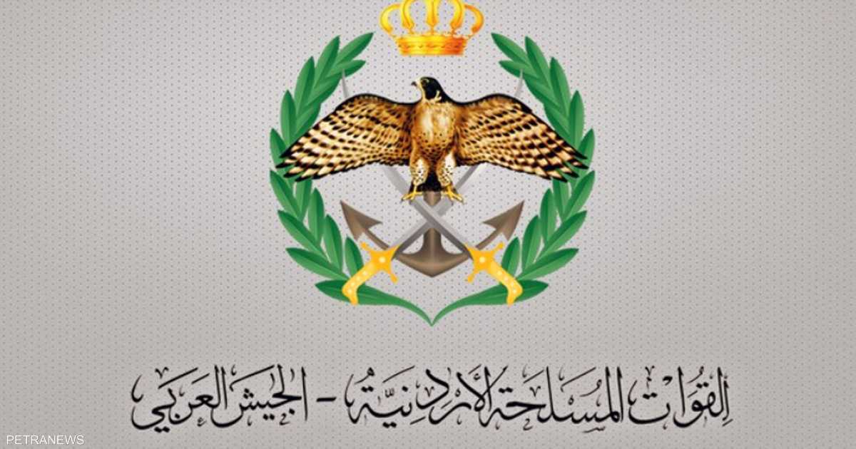 القوات المسلحة الأردنية تدمير مصانع ومستودعات أسلحة ومخدرات على الحدود الشمالية.