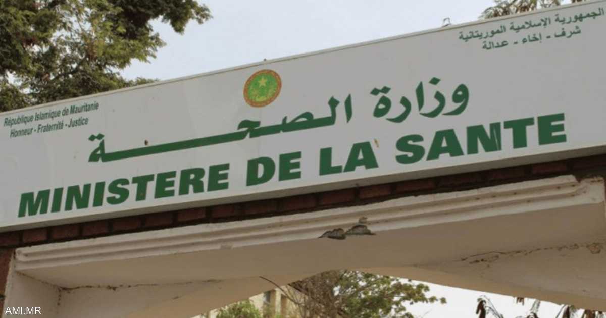 الوضع الصحي مستقر بعد رصد حالات التهاب اللوزتين في أكجوجت