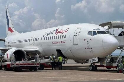 رياضة