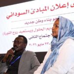 ورقة مقترحات إنهاء النزاع في السودان تطرح وقفاً لإطلاق نار مؤقتاً لمدة 3 أشهر.