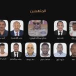 القضية السودانية تكشف شبكة تهريب أسلحة متعددة الطبقات تستغل الأسواق المالية والعمل الإنساني.
