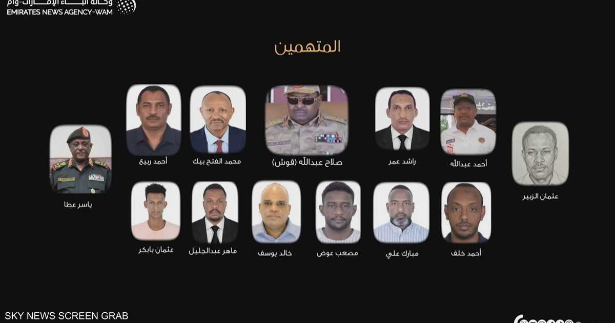 القضية السودانية تكشف شبكة تهريب أسلحة متعددة الطبقات تستغل الأسواق المالية والعمل الإنساني.
