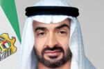 اتصال هاتفي يجمع قادة عرب وأجانب ومسؤولين قطريين وباكستانيين.