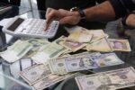 إيران تؤكد: لا تفاهم مع واشنطن دون إفراج عن أموالها المجمدة