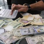 إيران تؤكد: لا تفاهم مع واشنطن دون إفراج عن أموالها المجمدة