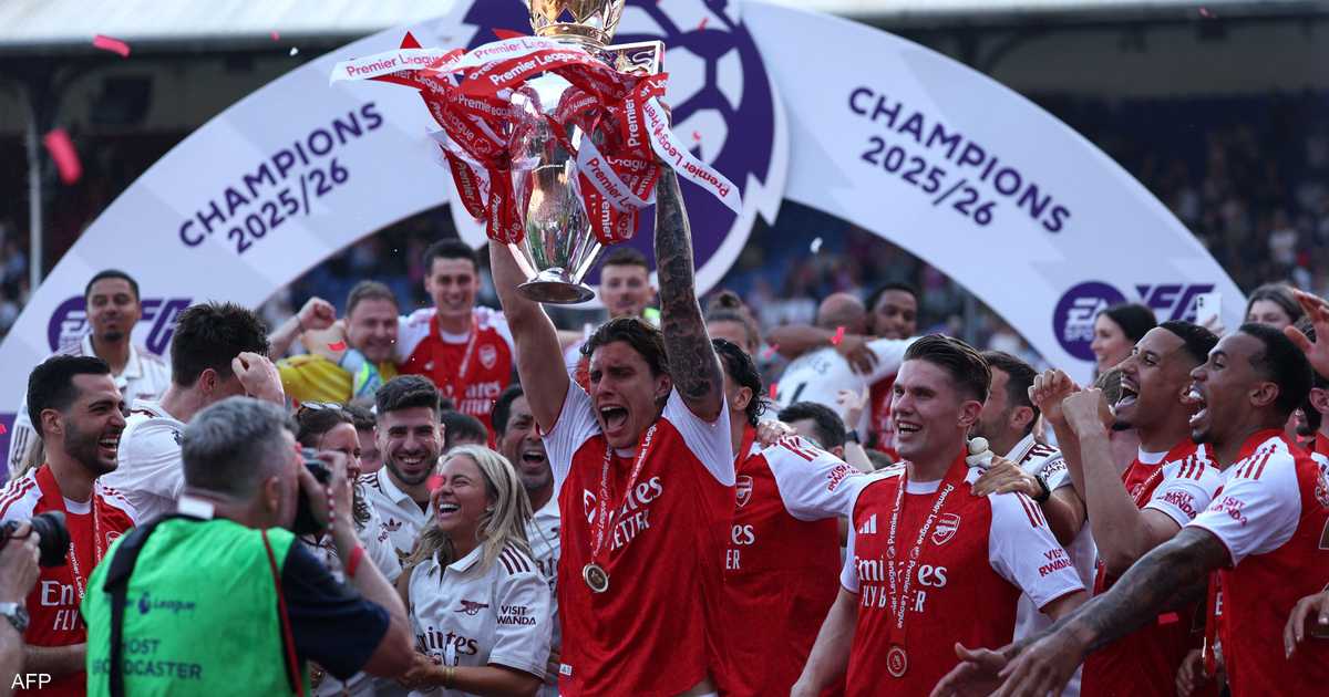 أرسنال يحافظ على لقب الدوري الإنجليزي للمرة 14 في تاريخه