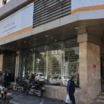 تقرير يفيد بتقدم في مفاوضات إيرانية مع وصول وفد رفيع لقطر.