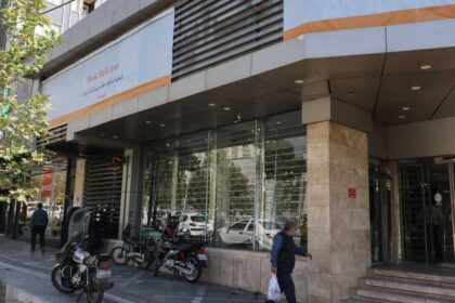 تقرير يفيد بتقدم في مفاوضات إيرانية مع وصول وفد رفيع لقطر.