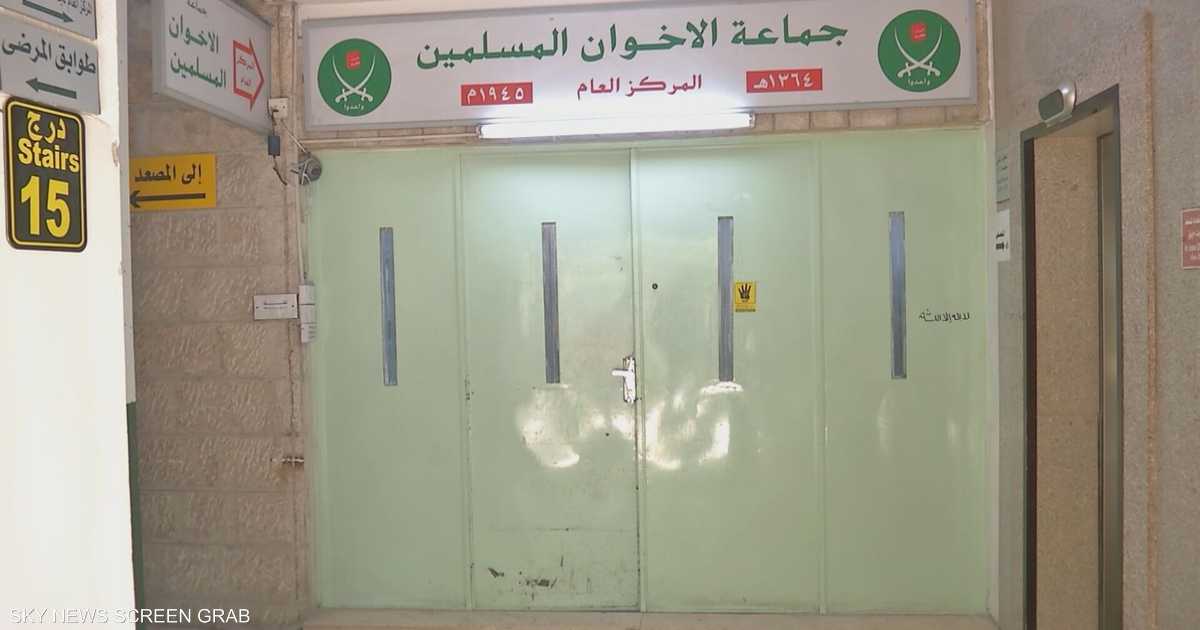وزارة الداخلية تؤكد توقيف مشاركين في نشاط للإخوان المحظور في العقبة وتعهد بملاحقة المتورطين الأخرين