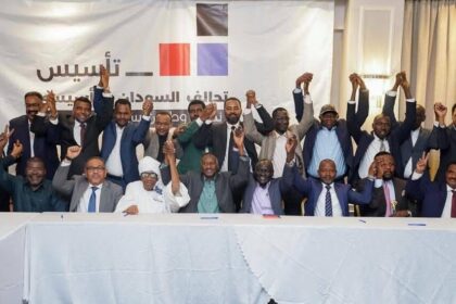تحالف السودان التأسيسي يرفض دعوة البرهان للاجتماع الوطني.