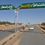 تتواصل عمليات توطين واسعة في مدينة الفاشر عاصمة شمال دارفور.