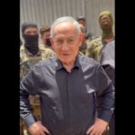 نتنياهو: إسرائيل تضرب حزب الله بقوة في لبنان وتحقق نتائج مبهرة