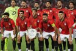 مصر تُعلن قائمة 26 لاعباً للمونديال وتستبعد أقطاي عبدالله قبل رحلة الولايات المتحدة