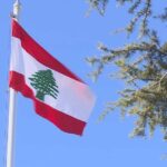 السفارة الأميركية: لبنان على مفترق طرق أمام فرصة تاريخية لاستعادة سيادته